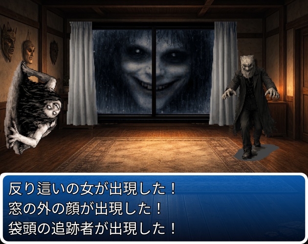 CP31-F31|ホラー30点(透過PNG/商用OK) / Horror & Nightmares x30 (PNG)