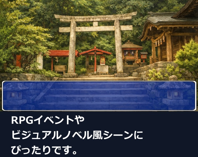 CS03|カットシーン背景 8点(PNG/商用OK) / Cutscene Backgrounds x8 (PNG)