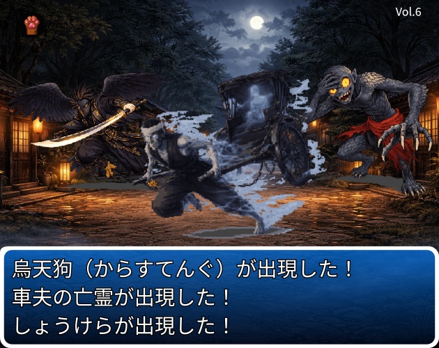 CP32-A151|和素材:おとぎ話・妖怪30体(透過PNG/商用OK) / Japanese Folktales & Yokai ×30 (PNG)