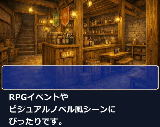 CS05|カットシーン背景 8点(PNG/商用OK) / Cutscene Backgrounds x8 (PNG)