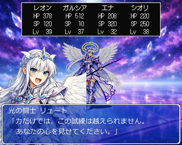 FG03|Face Graphics 50点(透過PNG/商用OK) / Face Graphics x50 (PNG)