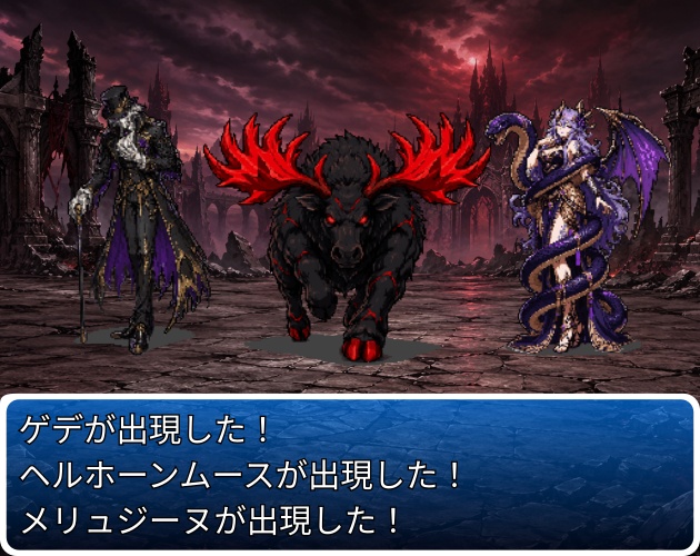 FR-15|無料お試し FR-15|ドット絵10点(透過PNG) FR-15 | Free Sample