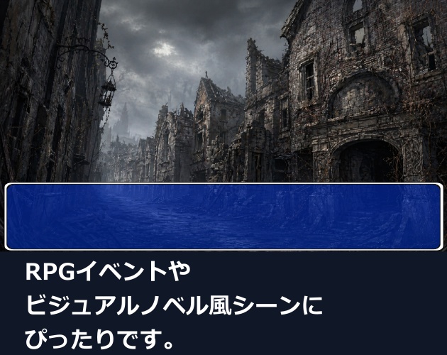 CS06|カットシーン背景 8点(PNG/商用OK) / Cutscene Backgrounds x8 (PNG)