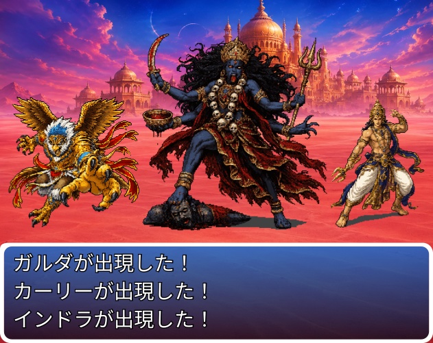 CP34-D151|神話モンスター30体(透過PNG/商用OK) / Mythology Monsters x30 (PNG)