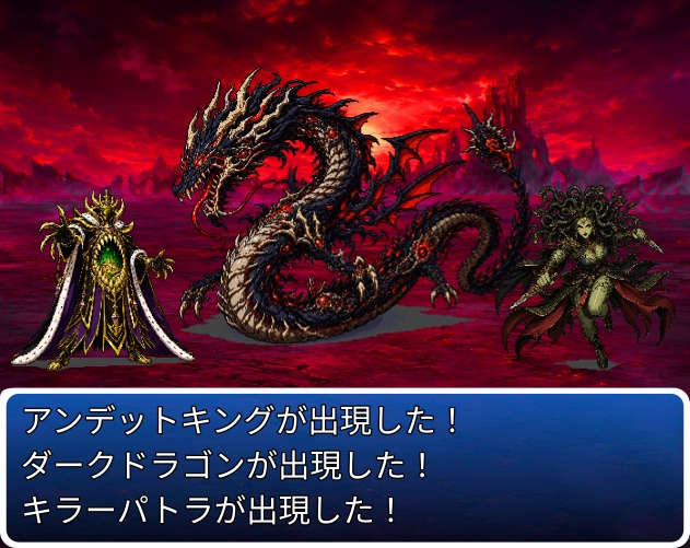 CP35-J01|ヴィラン・悪役キャラ30体(透過PNG/商用OK) / Villains x30 (PNG)