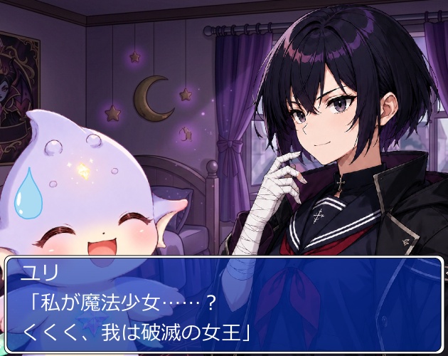 FR-16|無料お試し FR-16|顔グラフィック 50点(透過PNG) FR-16 | Free Sample