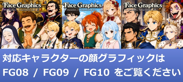 CP36-E211|人物・罠30点(透過PNG/商用OK) / Characters & Traps x30 (PNG)