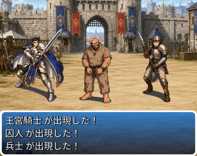 CP36-E211|人物・罠30点(透過PNG/商用OK) / Characters & Traps x30 (PNG)