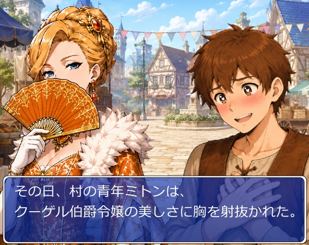 FG08|Face Graphics 50点(透過PNG/商用OK) / Face Graphics x50 (PNG)