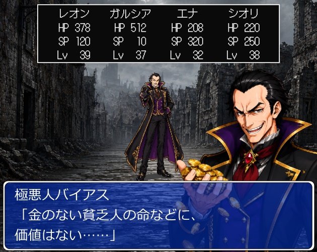 FG08|Face Graphics 50点(透過PNG/商用OK) / Face Graphics x50 (PNG)