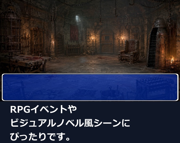 CS08|カットシーン背景 8点(PNG/商用OK) / Cutscene Backgrounds x8 (PNG)