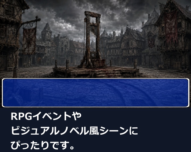 CS09|カットシーン背景 8点(PNG/商用OK) / Cutscene Backgrounds x8 (PNG)