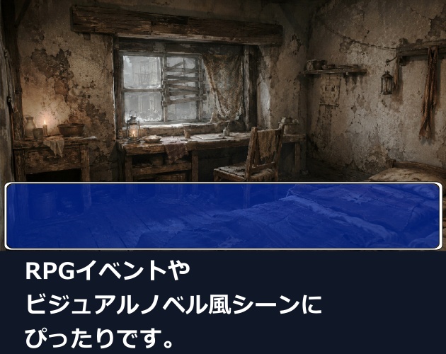 CS10|カットシーン背景 8点(PNG/商用OK) / Cutscene Backgrounds x8 (PNG)