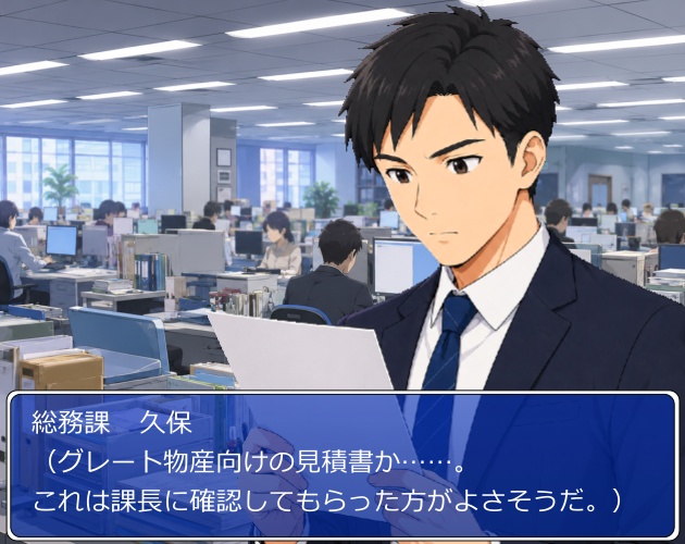 FG11|Face Graphics 50点(透過PNG/商用OK) / Face Graphics x50 (PNG)