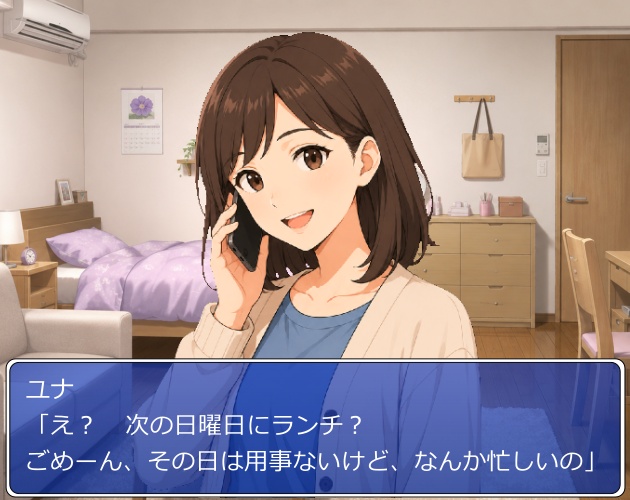 FG11|Face Graphics 50点(透過PNG/商用OK) / Face Graphics x50 (PNG)