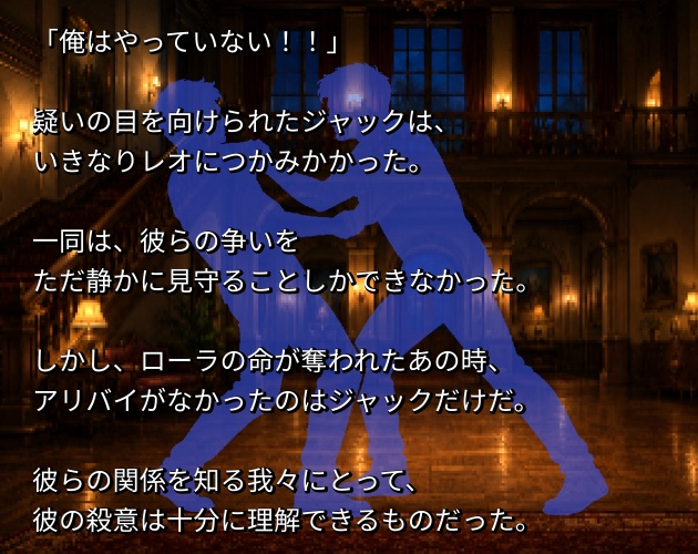 SIL01|シルエット素材100種類(黒版・青版/透過PNG)|Silhouette Graphics Vol.1