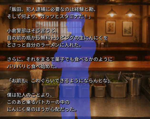 SIL01|シルエット素材100種類(黒版・青版/透過PNG)|Silhouette Graphics Vol.1