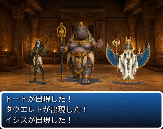 CP39-D181|神話モンスター30体(透過PNG/商用OK) / Mythology Monsters x30 (PNG)
