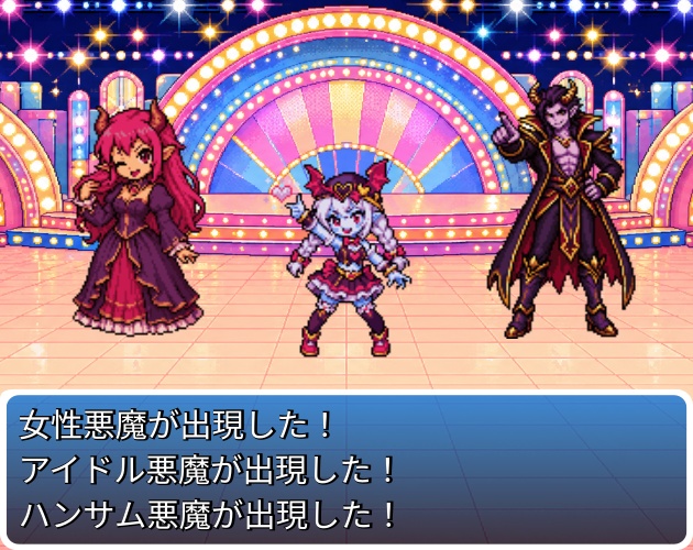 CP40-I31|Monster Focus 30点(透過PNG/商用OK) / Monster Focus x30 (PNG)