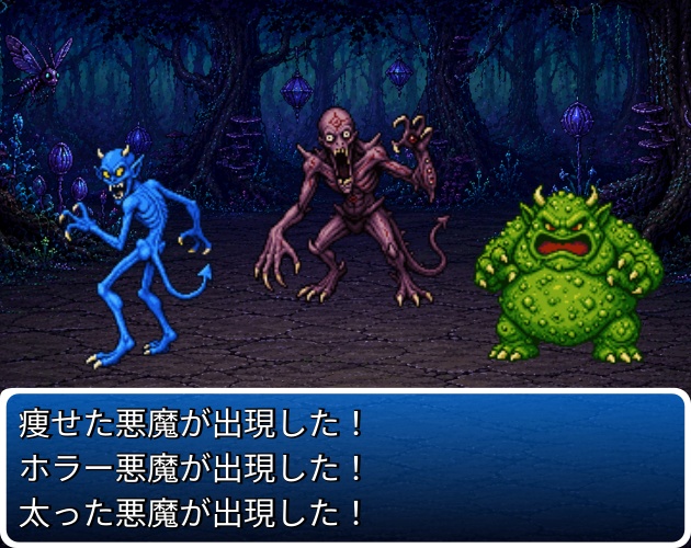 CP40-I31|Monster Focus 30点(透過PNG/商用OK) / Monster Focus x30 (PNG)