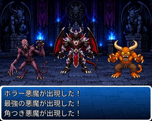 CP40-I31|Monster Focus 30点(透過PNG/商用OK) / Monster Focus x30 (PNG)