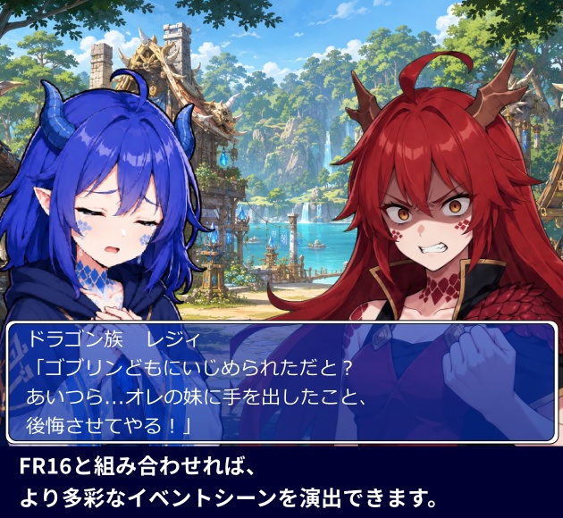 FGEX03|Face Graphics EX 50点(透過PNG/商用OK) / Face Graphics EX x50 (PNG)