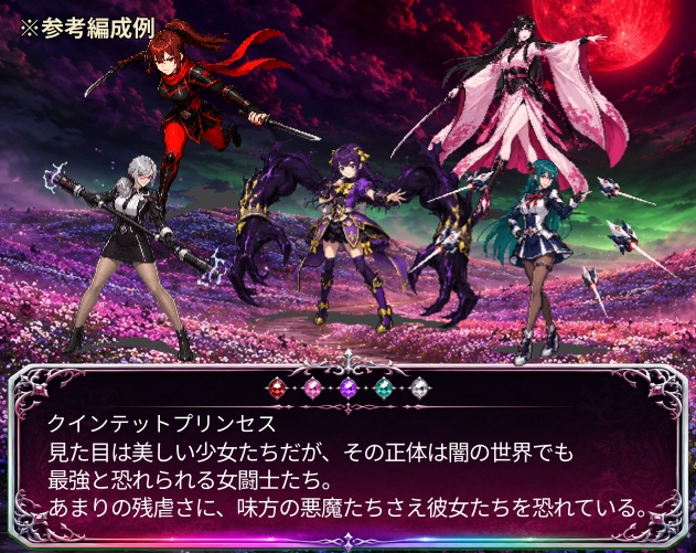 CP44-J31|ヴィラン・悪役キャラ30体(透過PNG/商用OK) / Villains x30 (PNG)