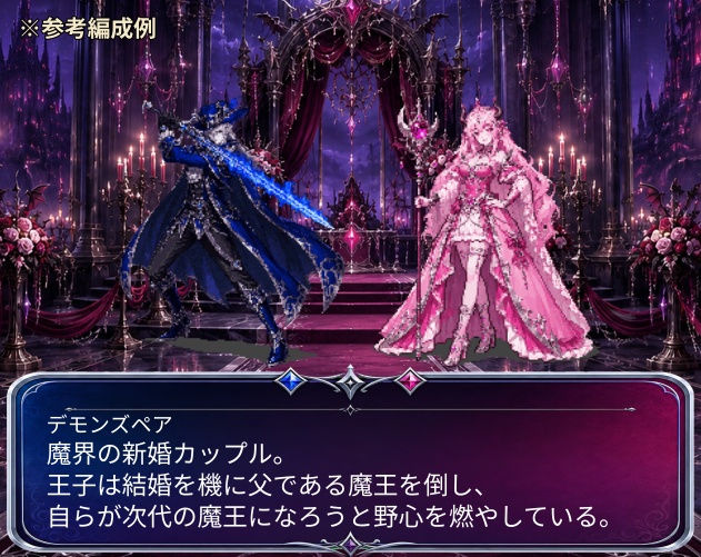 CP44-J31|ヴィラン・悪役キャラ30体(透過PNG/商用OK) / Villains x30 (PNG)