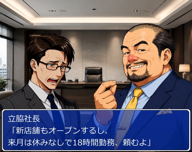 FG12|Face Graphics 50点(透過PNG/商用OK) / Face Graphics x50 (PNG)