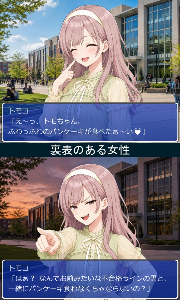 FG12|Face Graphics 50点(透過PNG/商用OK) / Face Graphics x50 (PNG)