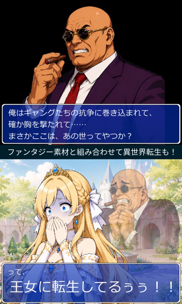 FG12|Face Graphics 50点(透過PNG/商用OK) / Face Graphics x50 (PNG)