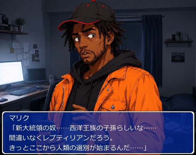 FGEX04|Face Graphics EX 50点(透過PNG/商用OK) / Face Graphics EX x50 (PNG)