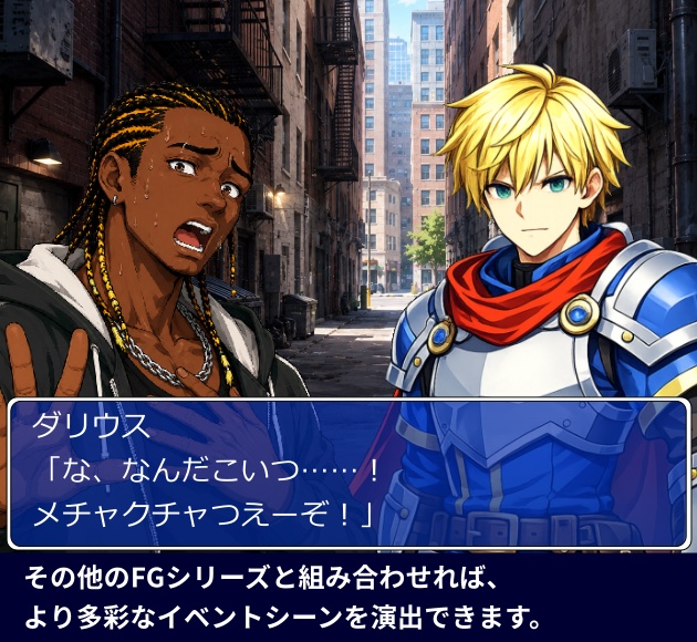 FGEX04|Face Graphics EX 50点(透過PNG/商用OK) / Face Graphics EX x50 (PNG)