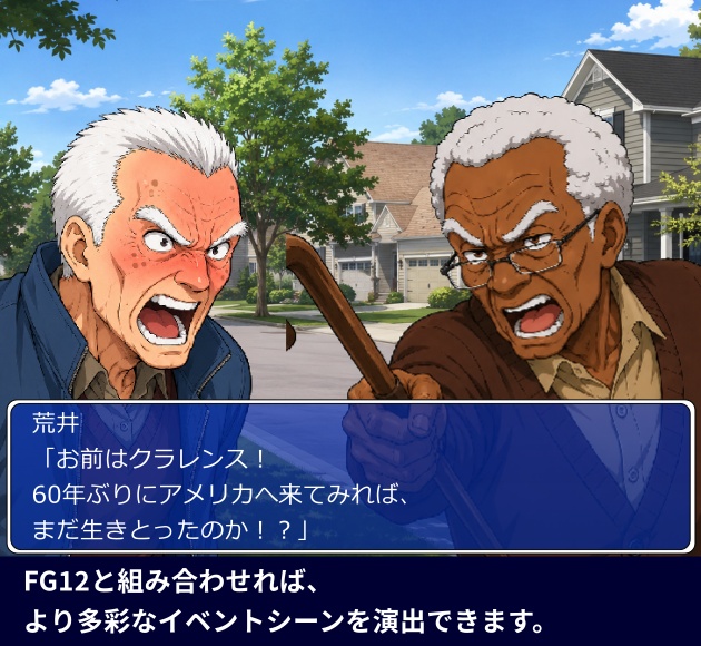 FGEX04|Face Graphics EX 50点(透過PNG/商用OK) / Face Graphics EX x50 (PNG)