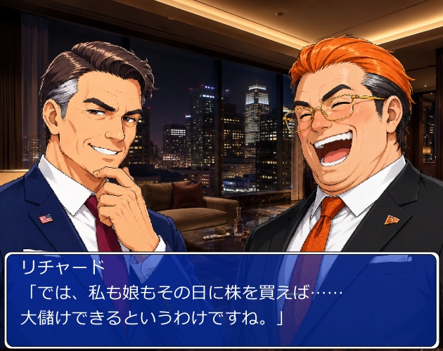 FGEX04|Face Graphics EX 50点(透過PNG/商用OK) / Face Graphics EX x50 (PNG)