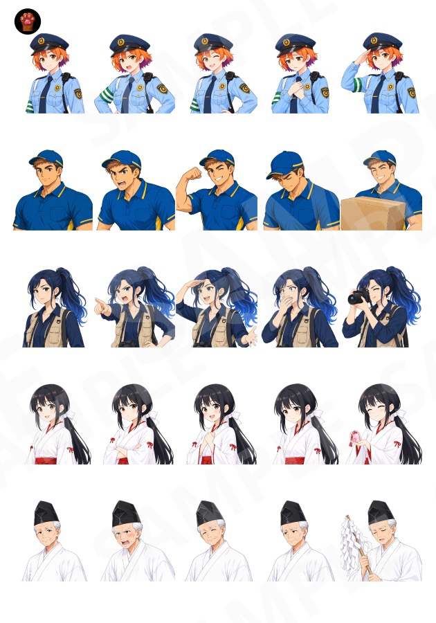 FG14|現代職業顔グラ50点|医師・教師・警察官・巫女など10人×5表情