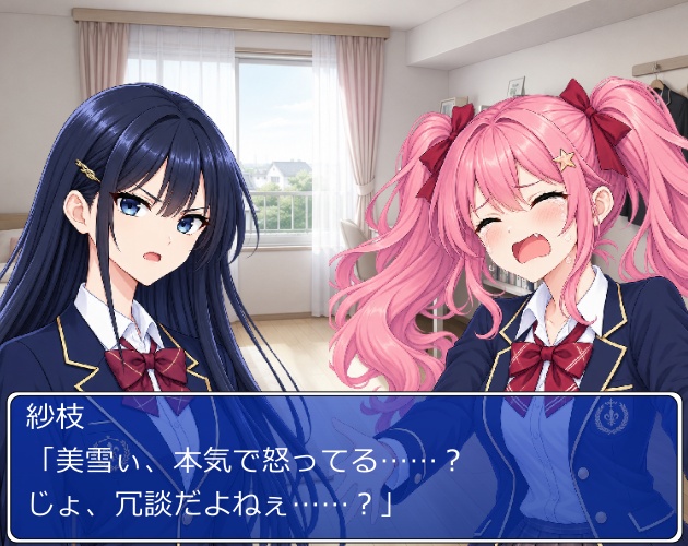 FG15|学生顔グラ50点|男子生徒5人・女子生徒5人×5表情