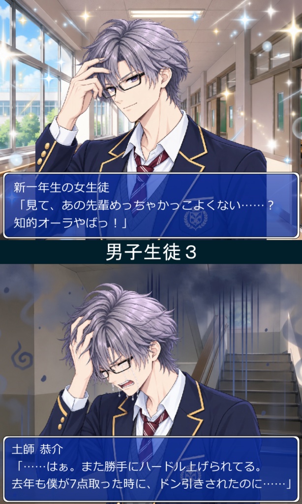 FG15|学生顔グラ50点|男子生徒5人・女子生徒5人×5表情