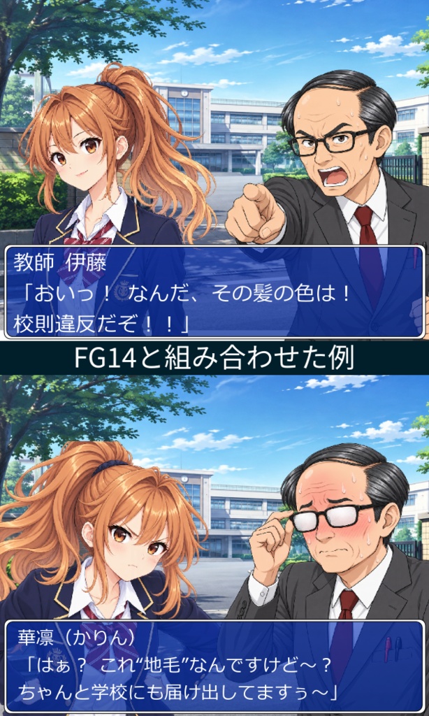 FG15|学生顔グラ50点|男子生徒5人・女子生徒5人×5表情