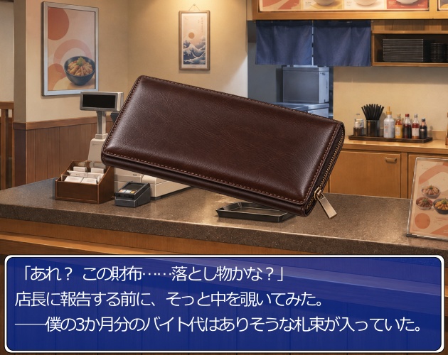 PR01|現代小物 25点(PNG/商用OK) / Modern Props x25 (PNG)