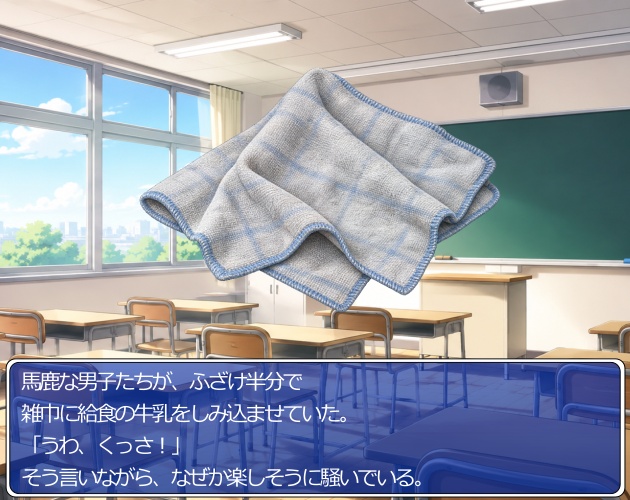 PR03|現代小物 25点(PNG/商用OK) / Modern Props x25 (PNG)