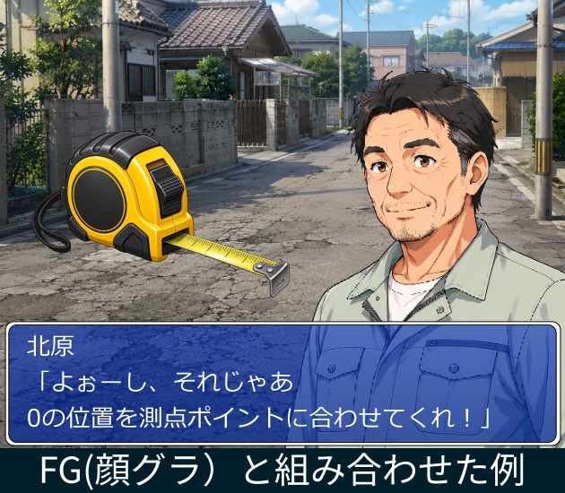 PR03|現代小物 25点(PNG/商用OK) / Modern Props x25 (PNG)