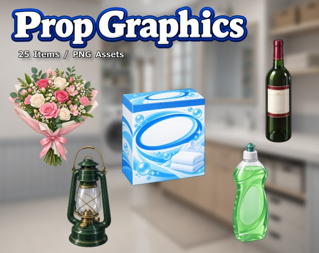 PR08|現代小物 25点(PNG/商用OK) / Modern Props x25 (PNG)