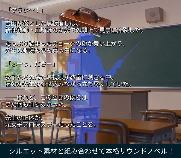 PR09|現代小物 25点(PNG/商用OK) / Modern Props x25 (PNG)