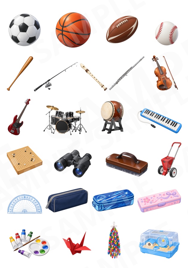 PR09|現代小物 25点(PNG/商用OK) / Modern Props x25 (PNG)