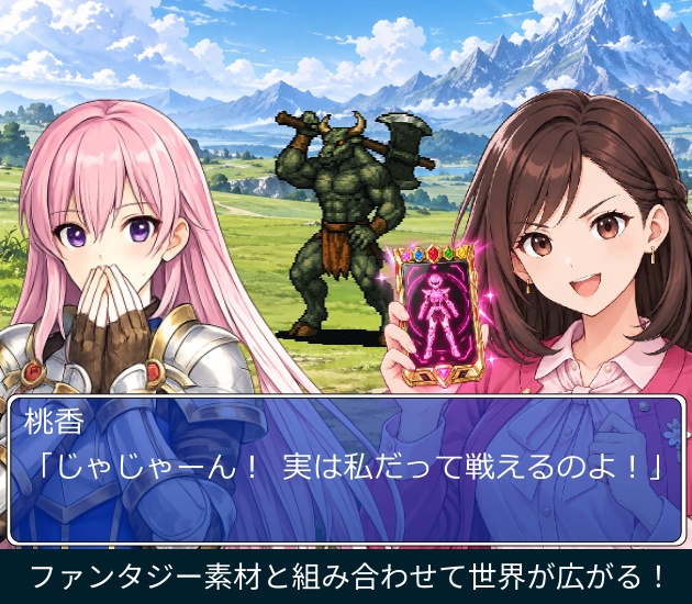 FG16|変身ヒーロー顔グラ50点|ヒーロー・ヒロイン10人×5表情+ボーナス14点