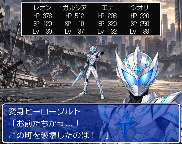 FG16|変身ヒーロー顔グラ50点|ヒーロー・ヒロイン10人×5表情+ボーナス14点