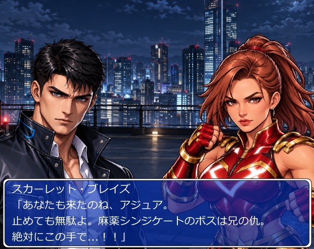 FG16|変身ヒーロー顔グラ50点|ヒーロー・ヒロイン10人×5表情+ボーナス14点