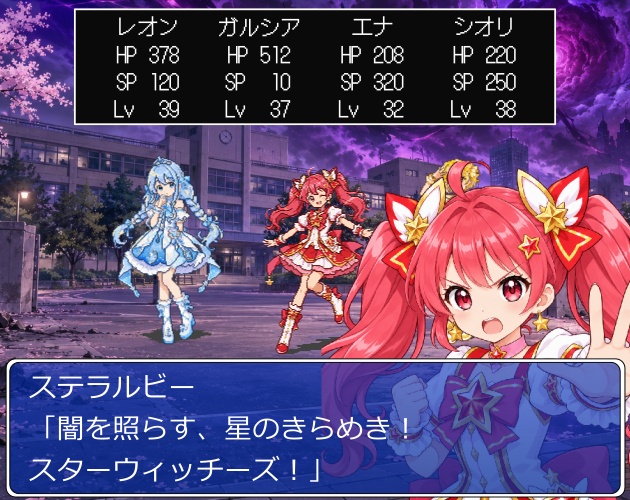 FG17|魔法少女顔グラ50点|魔法少女・変身前少女・妖精10人×5表情+ボーナス3点