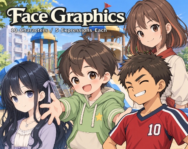 FG18｜現代の子ども顔グラ50点｜幼児・小学生・中学生の少年少女10人×5表情